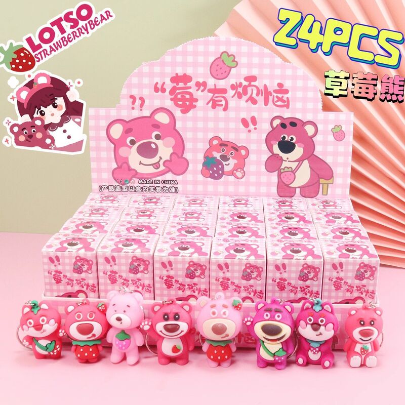 イチゴクマ人形ハンドフィギュアブラインドボックス人形キーホルダーかわいいランドセルペンダント小学生のおもちゃ子供の小さなギフト|undefined