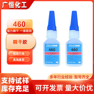 ��̩3M 460 498 4825 414 415 416�Ͱ׻��͚�ζճ�����������z