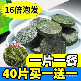 ���s������ϼ��ȹ���˺���ۺ����z��ϴ�o�}��֬����ˮ�a��؛