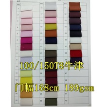 100/150T800ţ���ˮ���o늛_�h��У��������q���޷��F؛