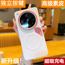 ��������m��oppoFindx8pro�֙C��Findx8ȫ��߅��ˤPKC110Ӳ����
