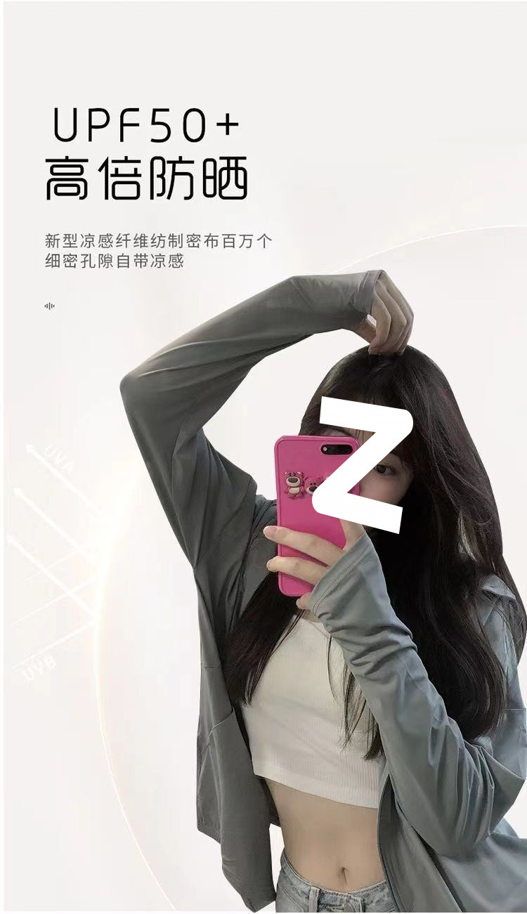 384dd067-5fcc-4536-a182-dbad72c72ed9.jpe