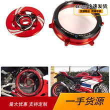 �m�öſ��� 959/1199/1299 V2 ���b͸���x�������x����߅�w