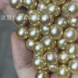 10-11mm近正圆基本无暇中金海水南阳金珠高品质海水珍珠裸珠颗粒