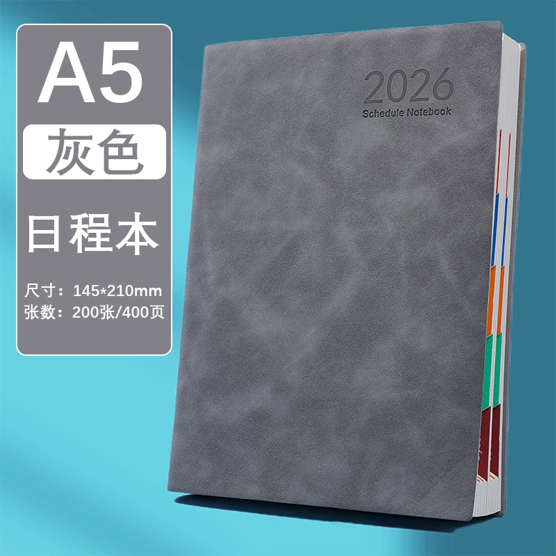 Календарь, блокнот, ноутбук, книга, 365 дней, оптовая продажа