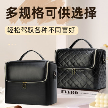 新款收纳包格纹大容量高级感化妆刷剧组跟妆化妆师便携手提化妆包