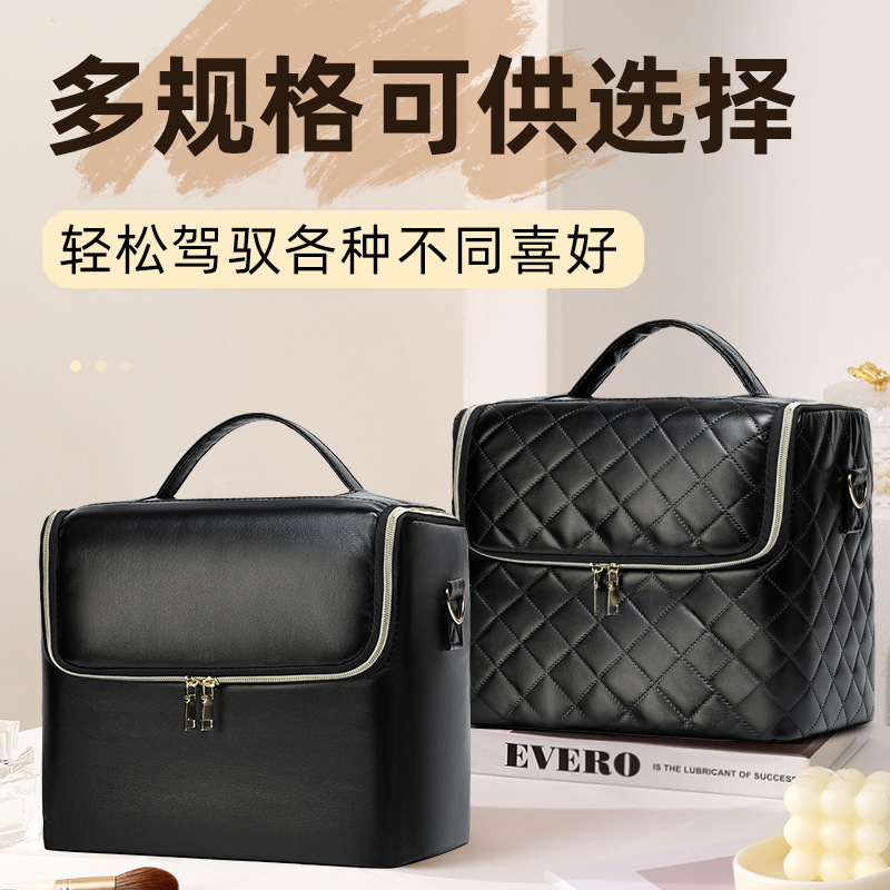 新款收纳包格纹大容量高级感化妆刷剧组跟妆化妆师便携手提化妆包