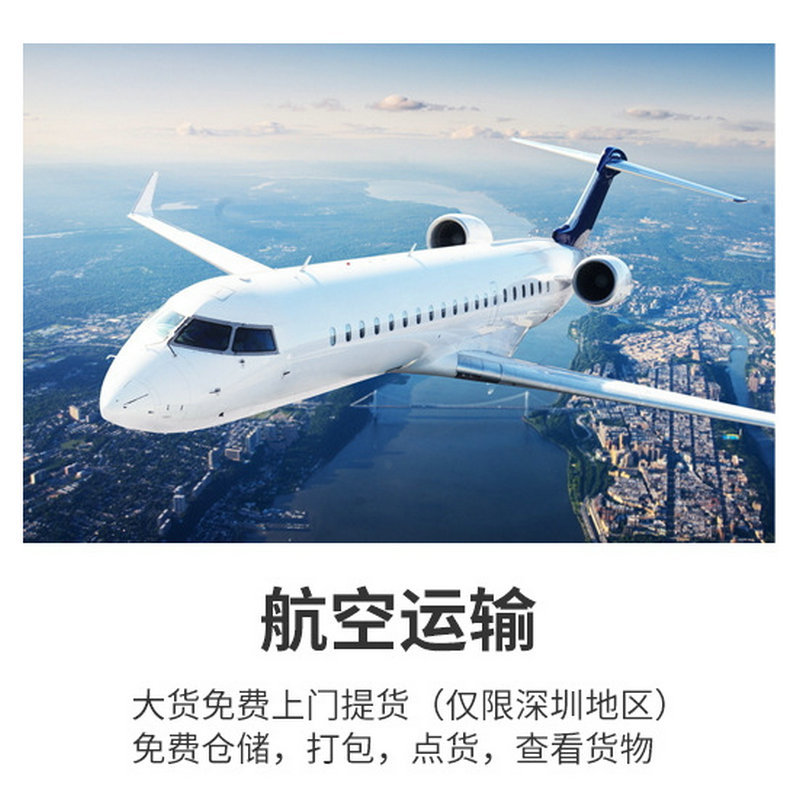 意大利种子进口清关到大陆公司葡萄种子进口清关到中国国际物流
