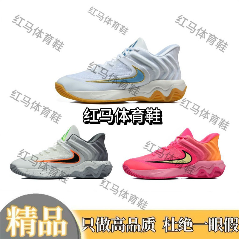 New Summer Giannis Immortality 4 Antetokounmpo Sub-Line 4th Generation White and Blue Practical Sports Basketball Shoes New Summer Giannis Immortality 4 Antetokounmpo Sub-Line 4th Generation White and Blue Practical Sports Basketball Shoes