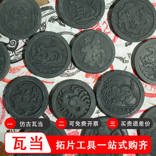 ��ӡ�߮��ֹ�diy���z��Ƭ���ǽ߲̾��϶����߮��ذ�����ģ��¹�