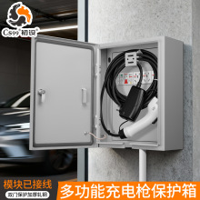 Դ늘܇늑ˮ늄܇S܇7kwño