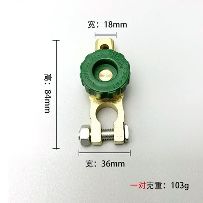 and trucks, made of zinc – Power supply, ignition system accessories
