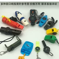 Фабрика Jinghui, уличный спасательный термометр, компас, свисток, многоцелевой 3-в-1, каждый подвесной компас H3-1