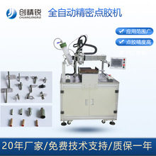 �����J�F؛ȫ�ԄӾ����c�z�C �c�z���ȸ� �p�y�c�z�C �Ԅ��c�z�C