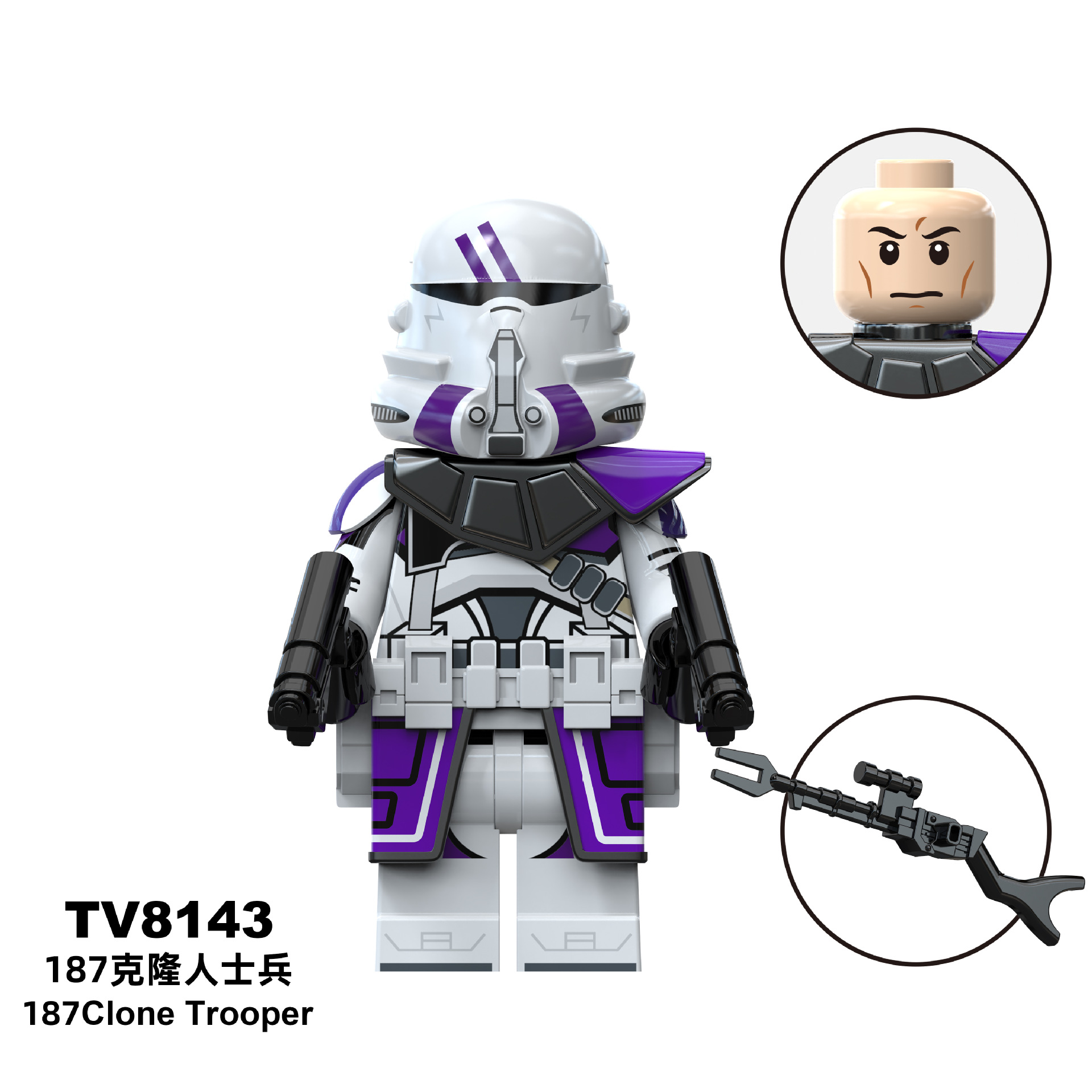 TV8143（仅供外贸用途,可能不符合境内产品标准,禁止国内销售使用)