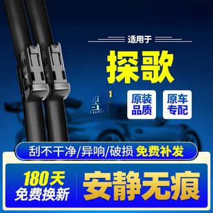 新郑市坤泽汽车用品厂