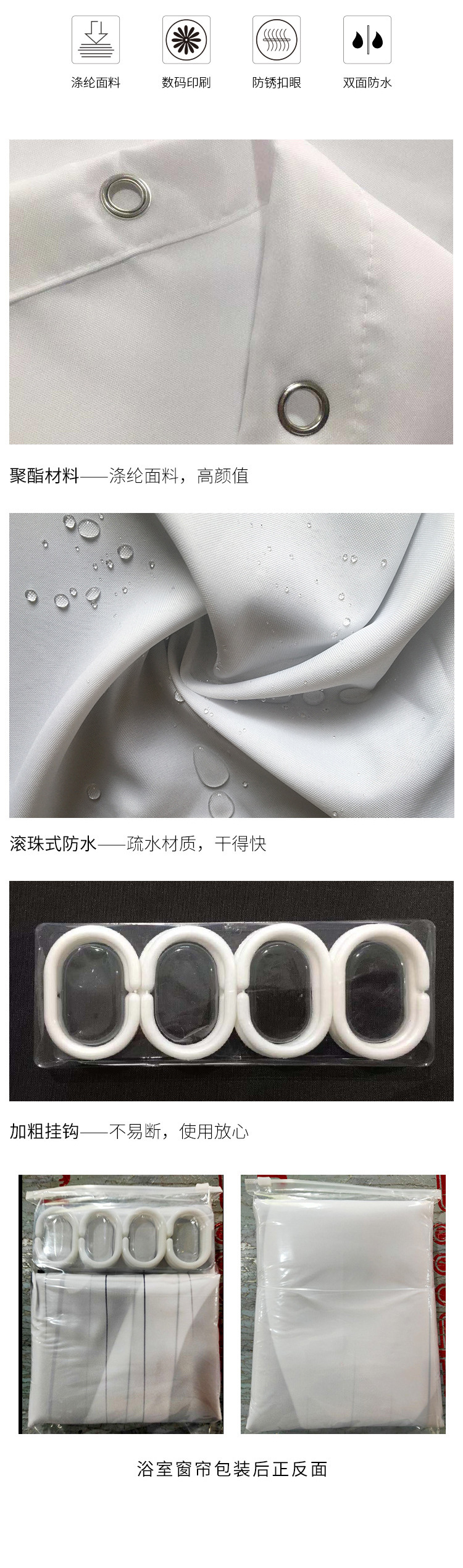 12632750975_26893902