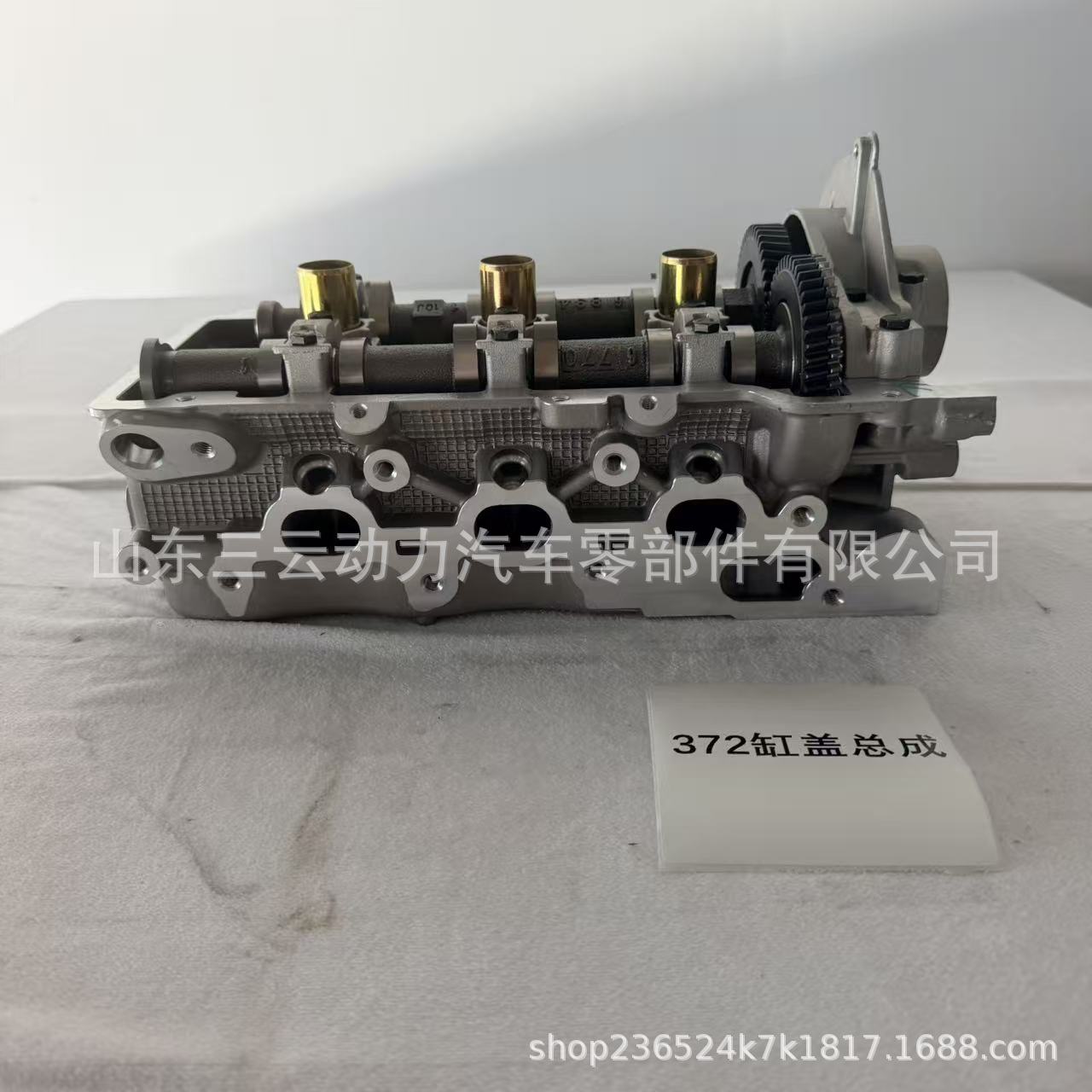 372 Cylinder Head Assembly Sqr372 Engine Chery Qq 0.8L O372‑1003010 Cylinder Head Brand New