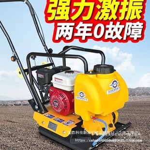 ����ƽ�庻늄Ӳ���·��r��ػ���ӵ���򺻙C�����C���Ӻ����C