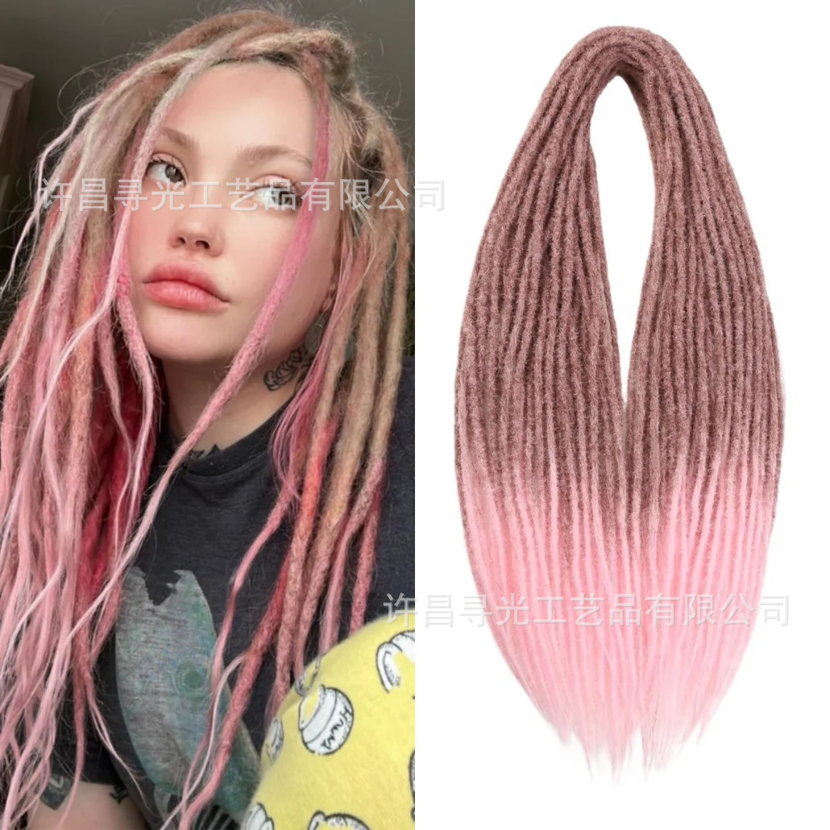 Temu/shein venta caliente fibra química ganchillo pelo dreadlock double trenza sucia doble cola trenza sucia peluca