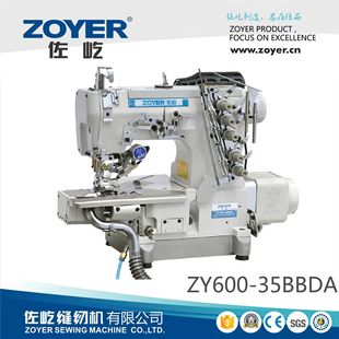 ZY600-35BBDA����С���^ֱ�(���е�)�ԄӼ����X�p�C ��܇�p�x�C