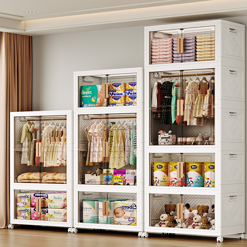 雙開門摺疊收納櫃塑料整理箱家用置物櫃客廳兒童衣櫃帶輪儲物櫃