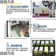 �����늳ؒ��늄�܇�늳ؿ����u܇20a24V���늳��{܇48V36V