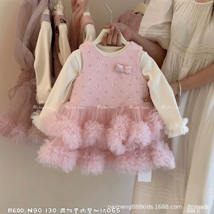 Ůͯȹ���b2026�����90-130�a����ͯ�b�nϵ�W���ӽq�ɼ��� �065