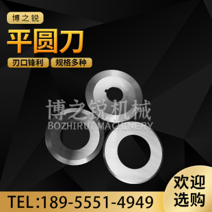 ƽ�A��������u�Ƥ����е�Ƭƽ�A����A���������ϱ�ĤҎ�����