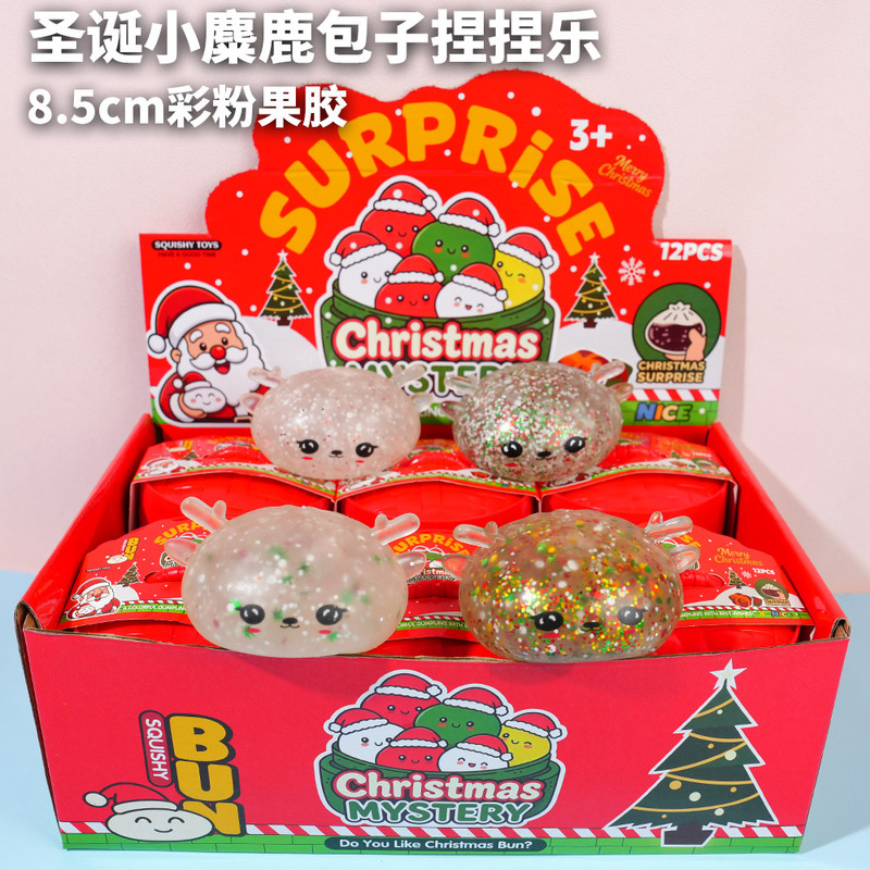Cross-border Christmas-themed colorful jelly reindeer squishy toy, office stress-relief toy, export-quality squishy toy Cross-border Christmas-themed colorful jelly reindeer squishy toy, office stress-relief toy, export-quality squishy toy