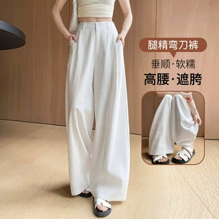 莱赛尔天丝烫钻白色阔腿裤女春夏2026新款满钻爆闪休闲香蕉裤3935