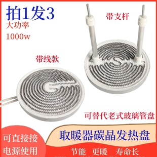 С̫�ȡů���l��P����t���̼���P�B�\�ů�Ȱl��z�ӟ���X�P