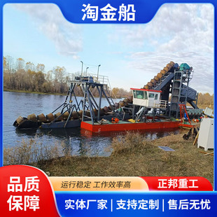 �Խ𴬏S�Ҳɾ�Y�xһ�w�O��S�o�����ײ��� ɳ���O��ɽ�����