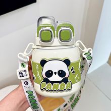 高颜值儿童保温水杯可爱大容量学生运动水壶随身便捷出行双饮杯子