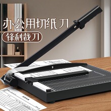 �羳a4�м����քӹ��߲ü���a5�м��C�Ʋ���Ƭ��Ƭ��Ƭ��Ʋü���