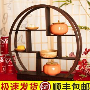 ����ľ���ż܌�ľ��ʽС�����wչʾ�ܬF�����s���ɰ�ؼ��Ӽܔ[��