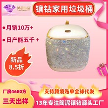 �羳���R�d�����p�����淽���s��Ͱ�����荼����ռ{����ʽ����Ͱ