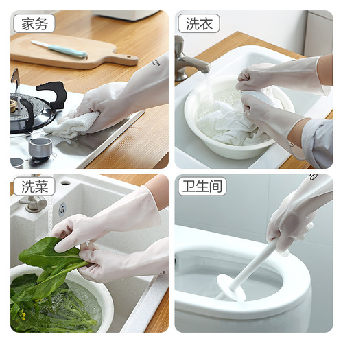Household dishwashing clothes laundry thin durable women's brush kitchen bowl rubber plastic housework rubber leather