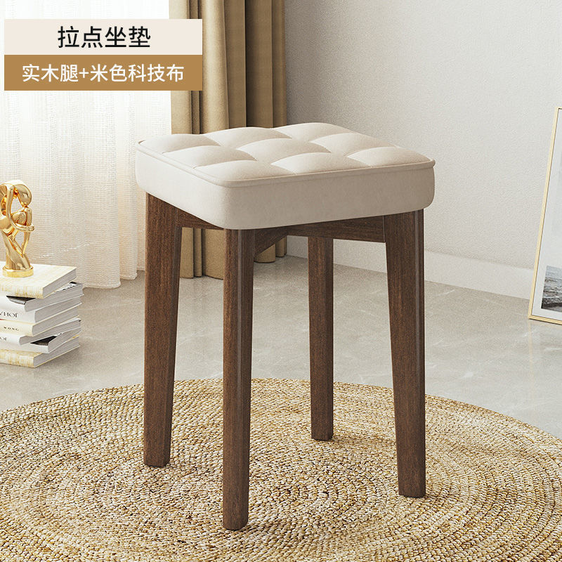 無垢材のソフトシートスツール、モダンでシンプルな家庭用ダイニングテーブルと椅子、リビングルームの小さなベンチ、積み重ね可能なシンプルなコーヒーテーブルスクエアスツール|undefined
