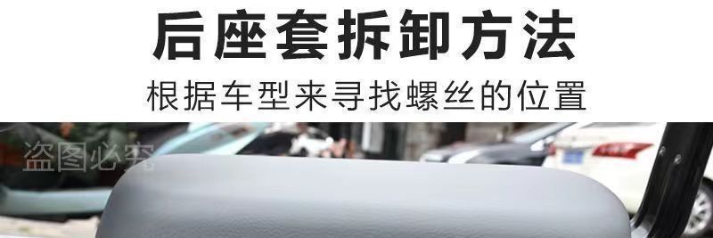 Seat cushion covers suitable for car sun protection, non-slip car seat covers made of leather, waterproof and wear-resistant