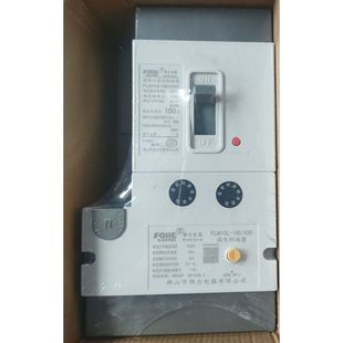 BuddhA Open Split Seven-shAped Three-phAse Four-wire LeAkAge Switch DZ10 Circuit BreAker 63A 100A 160A 250A