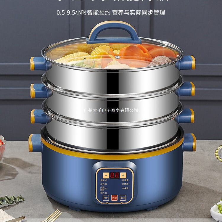 電気蒸し器多機能家庭用大容量三層蒸しと煮込みオールインワン鍋多層小型朝食機蒸し器蒸し器|undefined