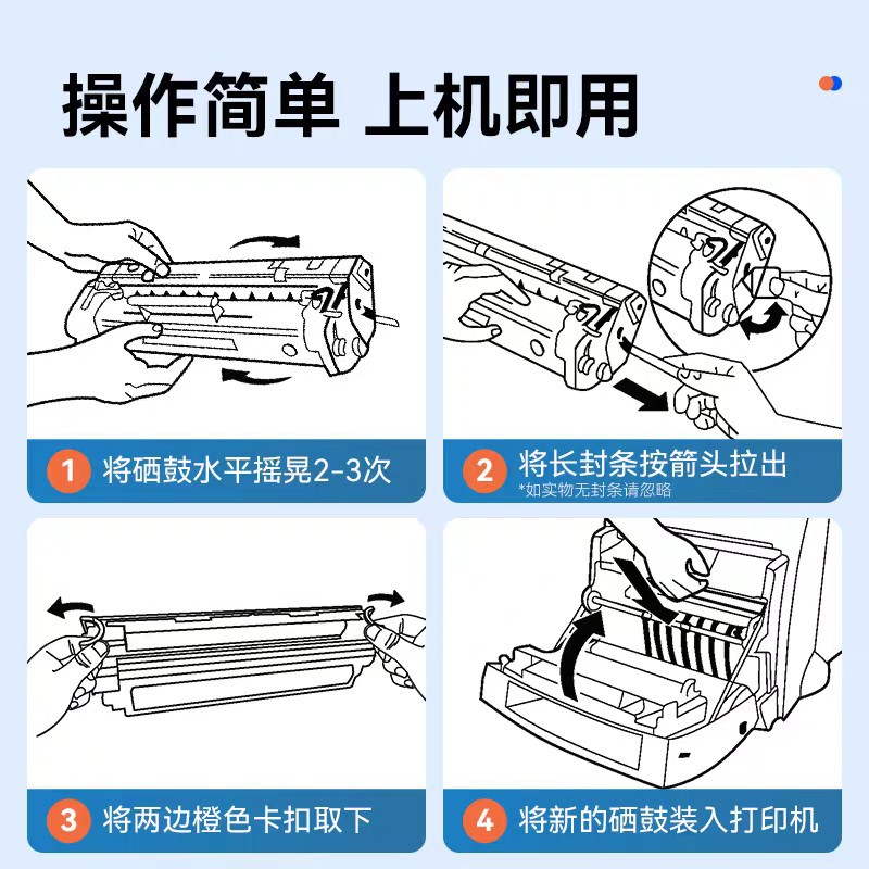 Caja de cartucho de tóner doméstica 067 para Canon MF657Cdw impresora láser a color 2400 consumibles de cartucho de tóner