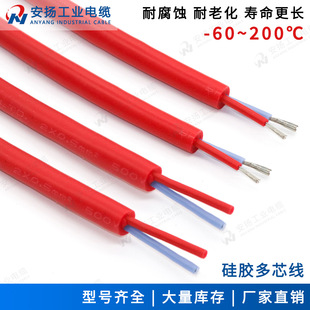 SҶ⏽Ҏ2 3 4 оa~оH05SS-Fzоo׾