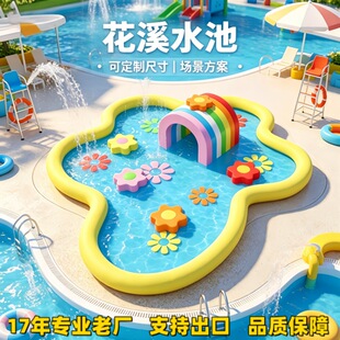 ���λ�Ϫ���ˮ�ش��͑��ⲻҎ�t�������ˮ��ˮ�Ϙ��@녶両��