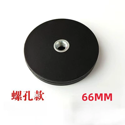 Ön faralar, Super Bright Light 12V24V Motorcycle - special-for-pm-2-strong-magnets-screw-hole-type