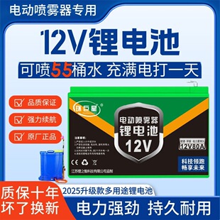 ���F���늳�12v������ͨ���ƿ늄Ӵ�ș�CͰ���LED