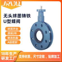 ���Ɵo�^��ī�T�F�p���mU���о����yUD041X-16Q���ú�ˮ�͸��g�y