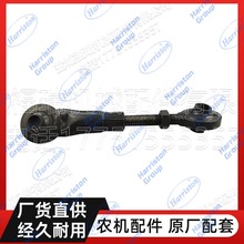 �ñ���������RX220H С���� W9522-59231