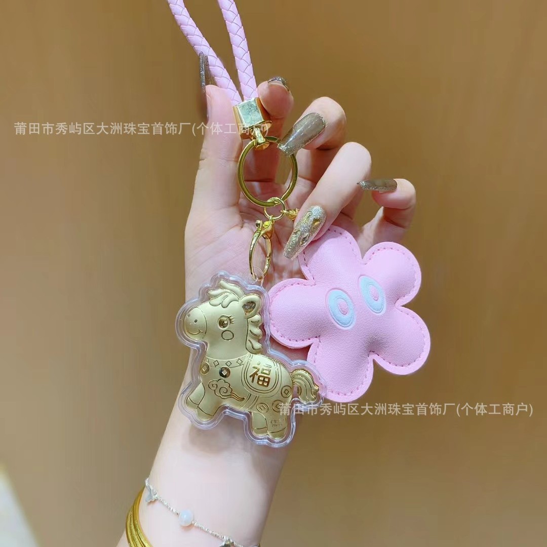 Año del Caballo de oro llavero de automóvil pequeño colgante 999 dinero de inmediato bolso llavero personalizado pequeño regalo